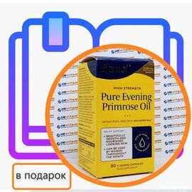 Efamol Woman oil Эфамол Вуман, 500 мг 90 капсул, Великобритания
