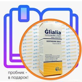 Glialia Глиалия сироп, 200 мл, Италия