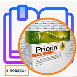 Priorin kapseln Приорин капсулы, витамины для волос, 120 шт, Германия