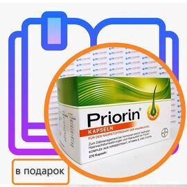 Priorin kapseln Приорин капсулы, витамины для волос, 270 шт, Германия