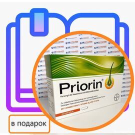 Priorin kapseln Приорин капсулы, витамины для волос, 30 шт, Германия