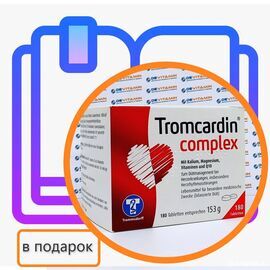 Tromcardin complex Тромкардин комплекс, 180 таблеток