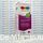 Pediakid Immuno Fort Педиакид Иммунно форт для иммунитета, 250 мл, Франция