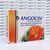 Angocin от инфекций, при бронхите, синусите, цистите, 100 таблеток, Германия