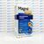 Magnesium Control Магний для детей и взрослых, 30 шт, Франция Magnesium Control Магний для детей и взрослых, 30 шт, Франция