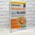 tetesept Vitamin D3 Витамин Д3 10000 ед, Германия, 12 штук