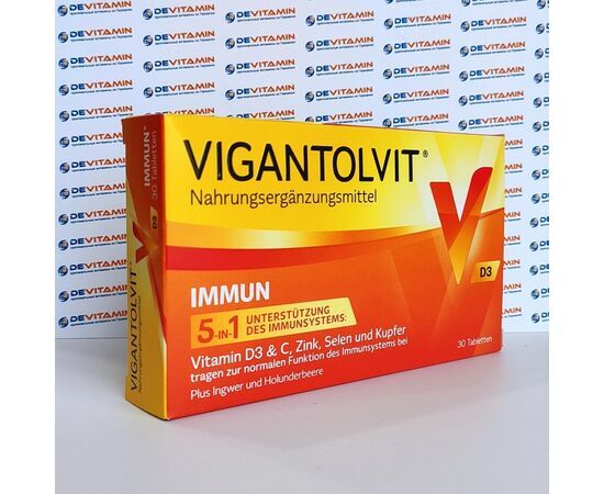Vigantolvit Immun Вигантолвит Иммун для иммунитета, 30 капсул, Германия