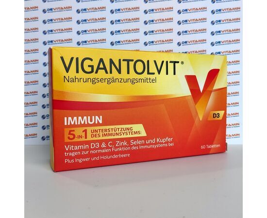 Vigantolvit Immun Вигантолвит Иммун для иммунитета, 60 капсул, Германия