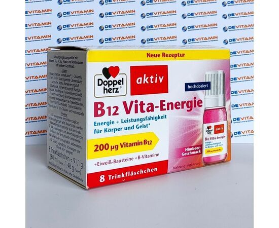 Doppelherz B12 Vita-Energie Доппельгерц Вита-Энерджи, 8 бутылочек, Германия