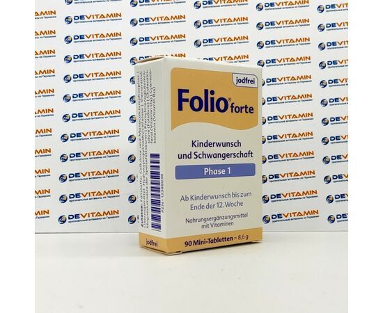 Folio 1 jodfrei Фолио 1 без йода витамины с фолиевой кислотой, для беременных, 90 шт, Германия
