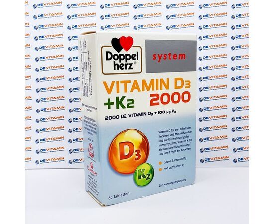 Doppelherz Vitamin D3 + K2 2000 Доппельгерц Витамин Д3 и К2 2000, 60 капсул, Германия