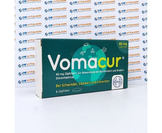 Vomacur Вомакур свечи против рвоты, для детей, 40 мг, 5 штук, Германия