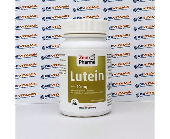 Lutein 20 mg ZeinPhama Лютеин 20 мг, 60 капсул, Германия