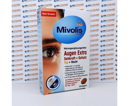 Augen Extra Витамины для глаз, день + ночь, 30 шт, Германия