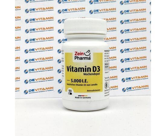 Vitamin D3 Zein Pharma Витамин D3, 5000 МЕ, 90 шт, Германия