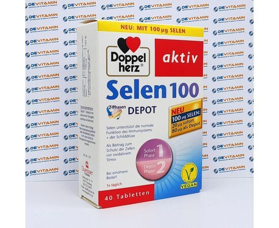 Doppelherz Selen 100 Доппельгерц Селен 100 мкг, 40 таблеток, Германия