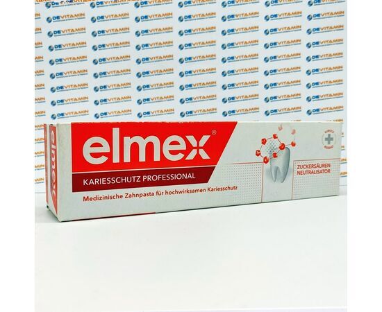 Elmex PROFESSIONAL Элмекс зубная паста от кариеса Профессиональная, 75 мл, Германия