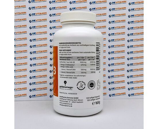 Omega 3 Gold Brain ZeinPharma Омега-3 Голд для мозга, 120 капсул, Германия