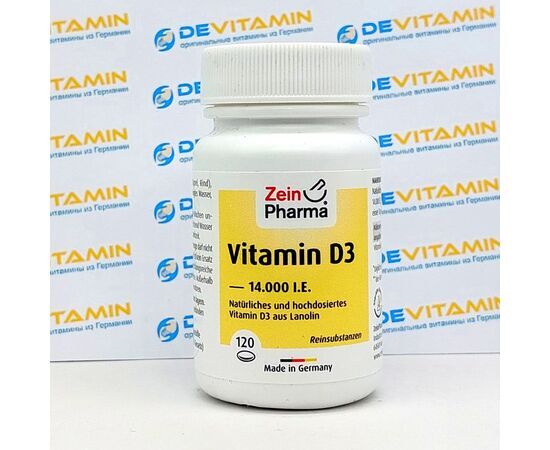 Vitamin D3 14000 I.E. Витамин D3 14000 МЕ, 120 капсул, Германия