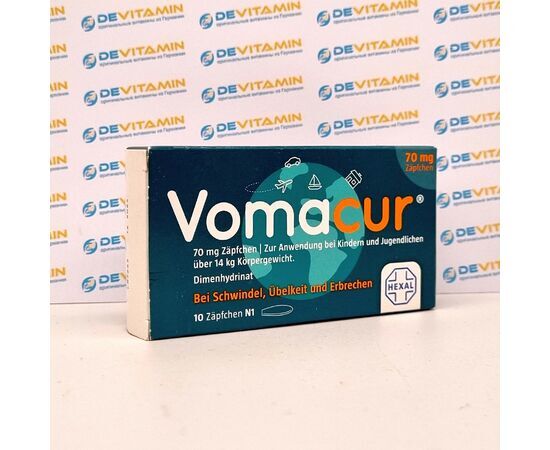 Vomacur 70 мг (Вомакур:противорвотные свечи для детей), 10 шт.