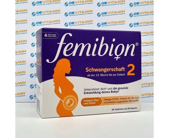 Femibion 2 Фемибион 2, 4 недели, 28 шт, Германия
