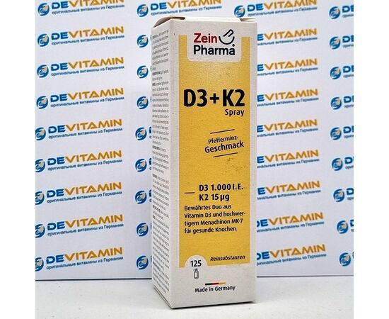 Витамин Д3 + К2 ZeinPharma, спрей, 25 мл, Германия