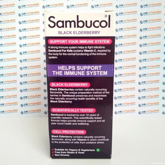 Sambucol kids Самбукол для детей, мультивитамины, 120 мл, Великобритания