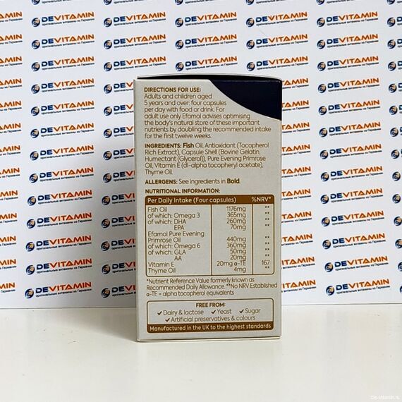 Efamol brain Эфамол брейн, 60 капсул Efamol brain Эфамол брейн, 60 капсул