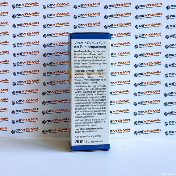 Dr. Jacob´s Vitamin D3K2 Öl Витамин Д3 и К2 в каплях, 20 мл, Германия