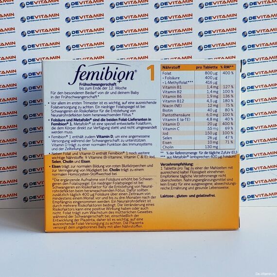Femibion 1 Фемибион 1, 1-й триместр, 56 капсул, Германия Femibion 1 Фемибион 1, 1-й триместр, 56 капсул, Германия