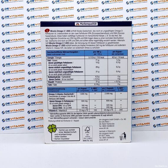 DM Omega-3 1000 Витамины Омега-3, 60 капсул, Германия