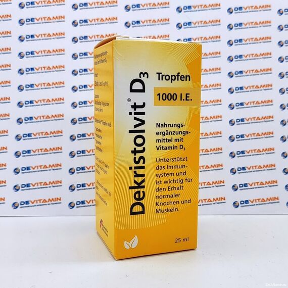 Dekristolvit D3 1000 I.E. Декристолвит Д3 1000 ед в каплях, 25 мл, Германия