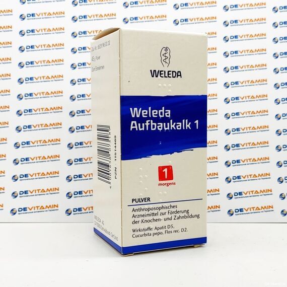 Weleda Aufbaukalk 1 Веледа Ауфбаукальк, 45 гр, Германия