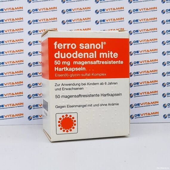 Ferro Sanol duodenal Ферро санол препарат железа 50 мг, 50 шт, Германия