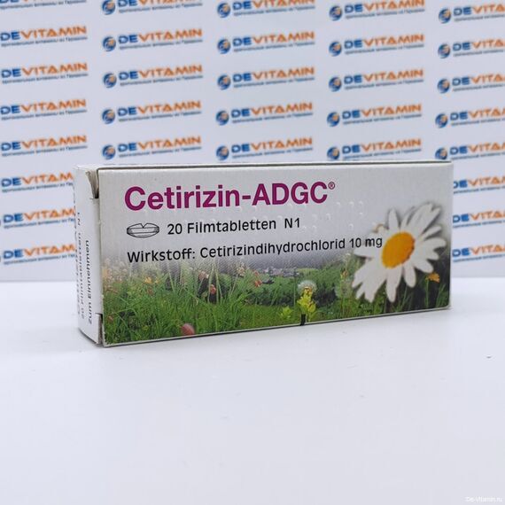 Cetirizin-ADGC Цетиризин от аллергии, 50 шт, Германия