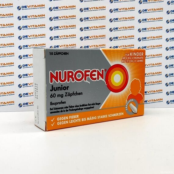 Nurofen Junior 60 mg Нурофен для детей от 6 кг, 10 свечей, Германия