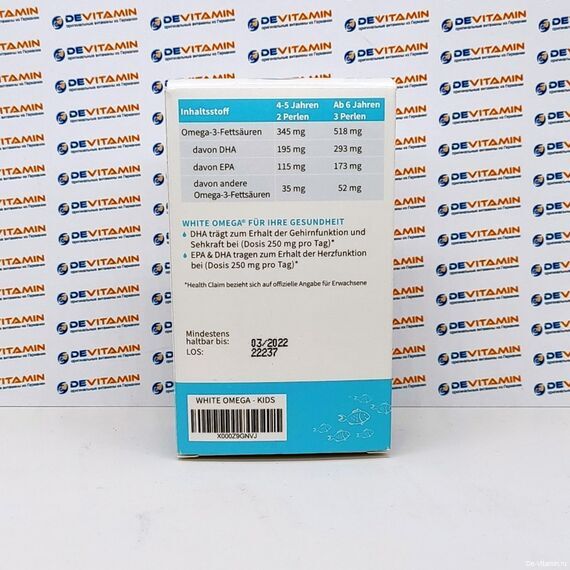 White Omega Kids Омега-3 для детей, 90 капсул, Германия