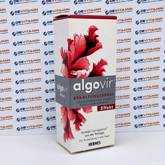 Algovir Effekt Алговир спрей для детей и взрослых, 20 мл, Германия