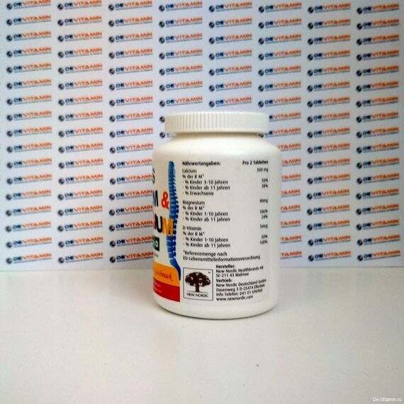 Kids Calcium & Magnesium, Кидс кальций и магний, 180 шт, Германия Kids Calcium & Magnesium, Кидс кальций и магний, 180 шт, Германия