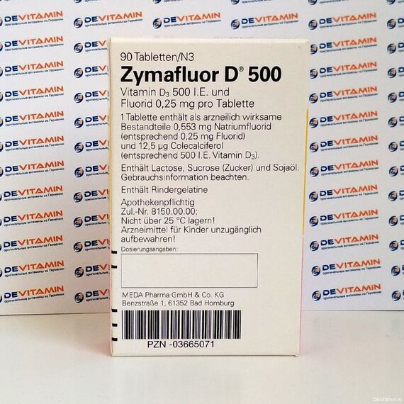 Zymafluor D 500, витамин D, 90 таблеток, Германия