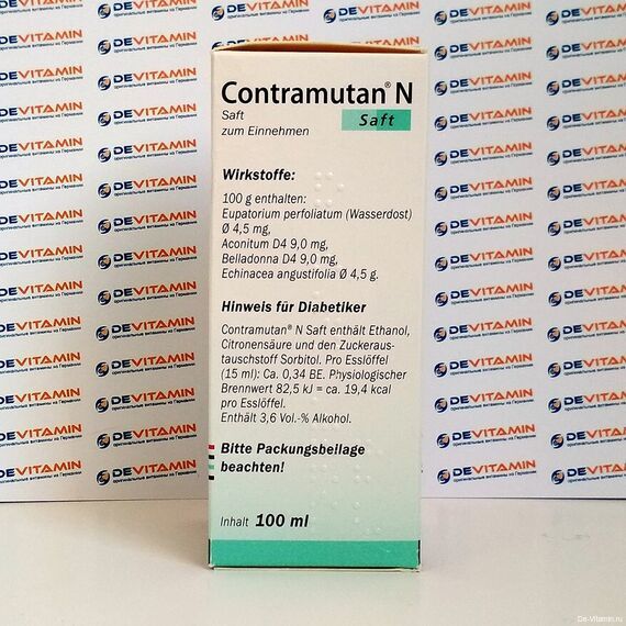 Contramutan N Контрамутан Н, сироп 100 мл, Германия