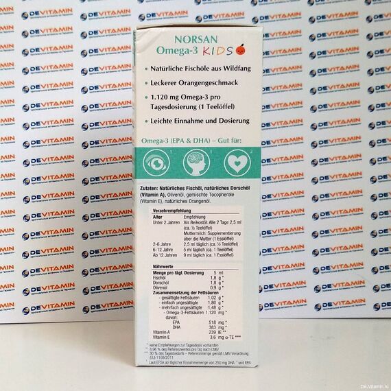 Norsan Omega-3 Kids Норсан Омега-3 для детей, сироп, 150 мл, Германия