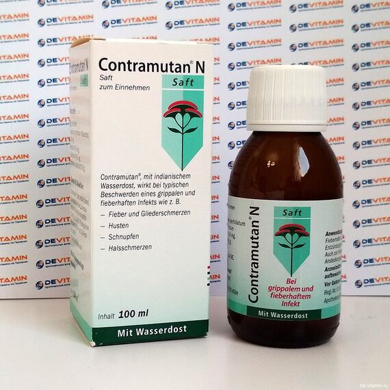Contramutan N Контрамутан Н, сироп 100 мл, Германия