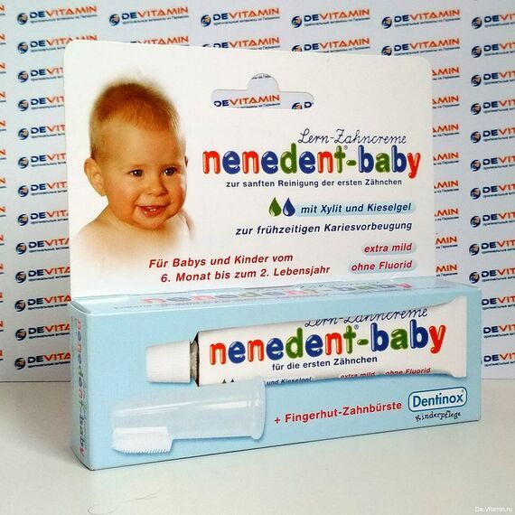 Nenedent Baby Ненедент зубная паста для малышей , 20 мл, Германия