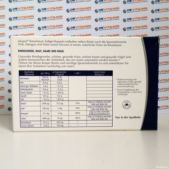 Sikapur Kapseln Сикапур в капсулах, витамины для кожи и ногтей, 30 шт, Германия