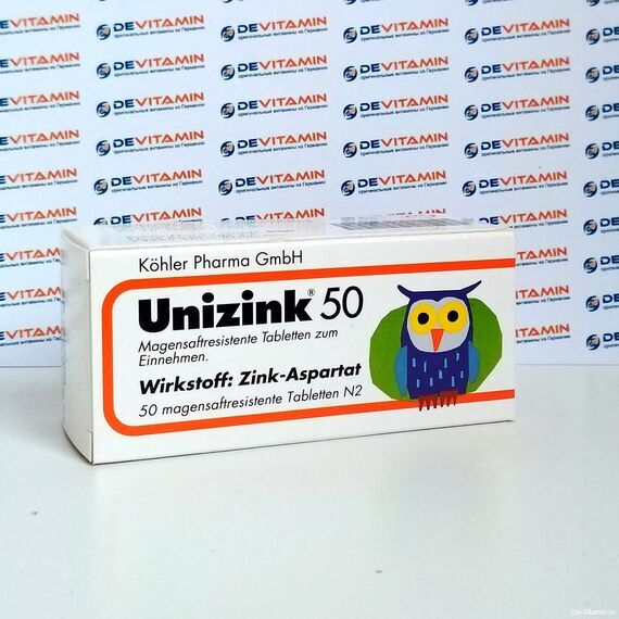 Unizink 50 Препарат Цинка, 50 шт, Германия