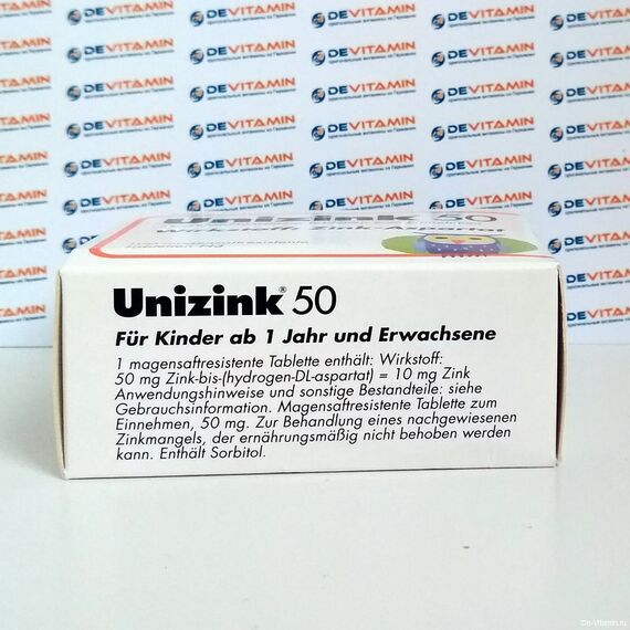 Unizink 50 Препарат Цинка, 100 шт, Германия