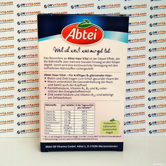 Abtey Haar Vital витамины для волос, 30 капсул, Германия
