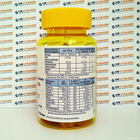 Витаминные мишки Multivitamin-Bärchen, для детей, 60 штук, Германия