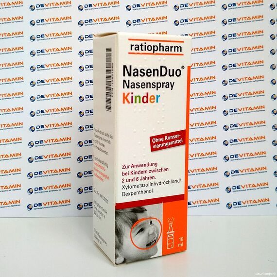 NasenDuo Nasenspray Kinder Сосудосуживающий спрей для детей , 10 мл, Германия